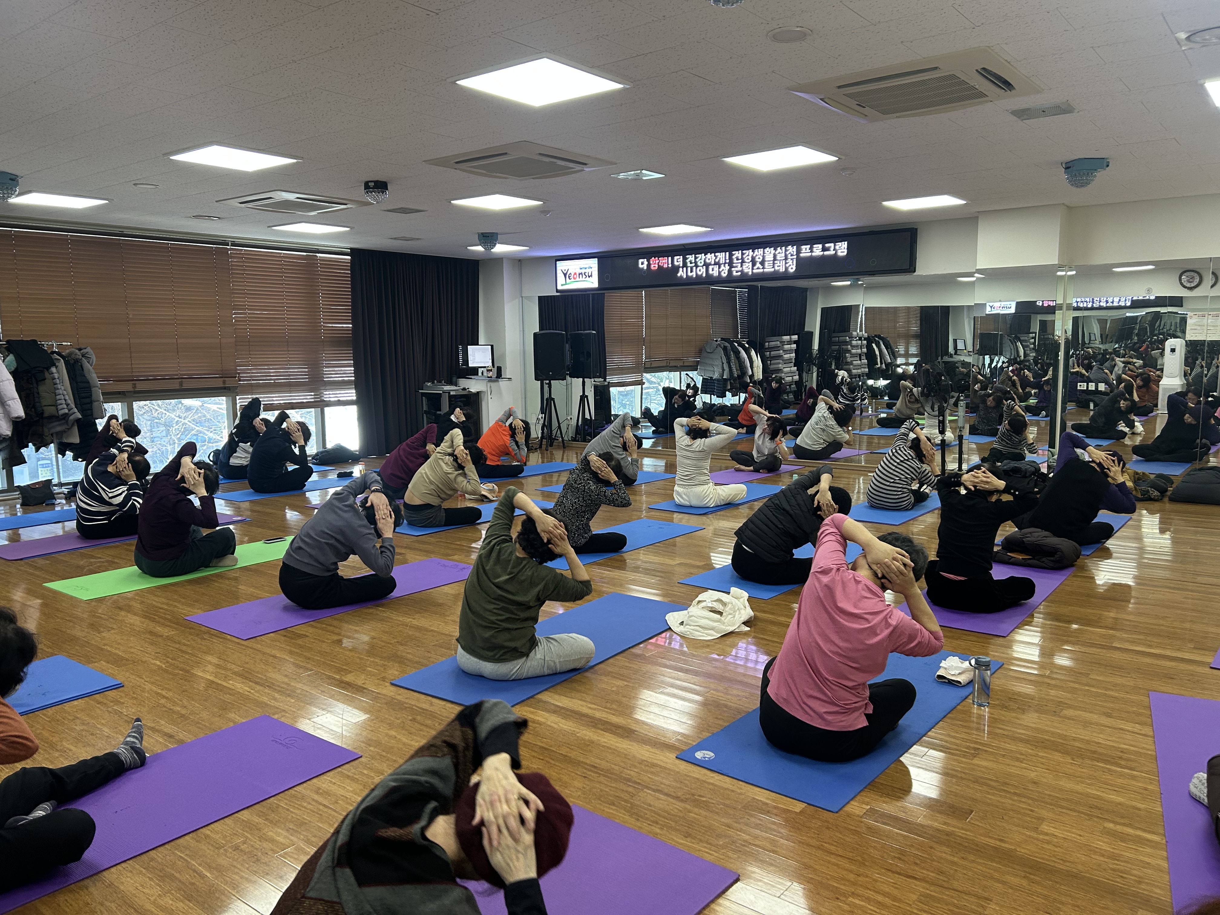 연수구 송도건강생활지원센터는 오는 12일부터 이틀 동안 건강생활실천사업 운동프로그램 참여자를 모집한다